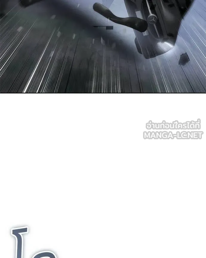 Baek XX ตอนที่ 128 รูปที่ 192