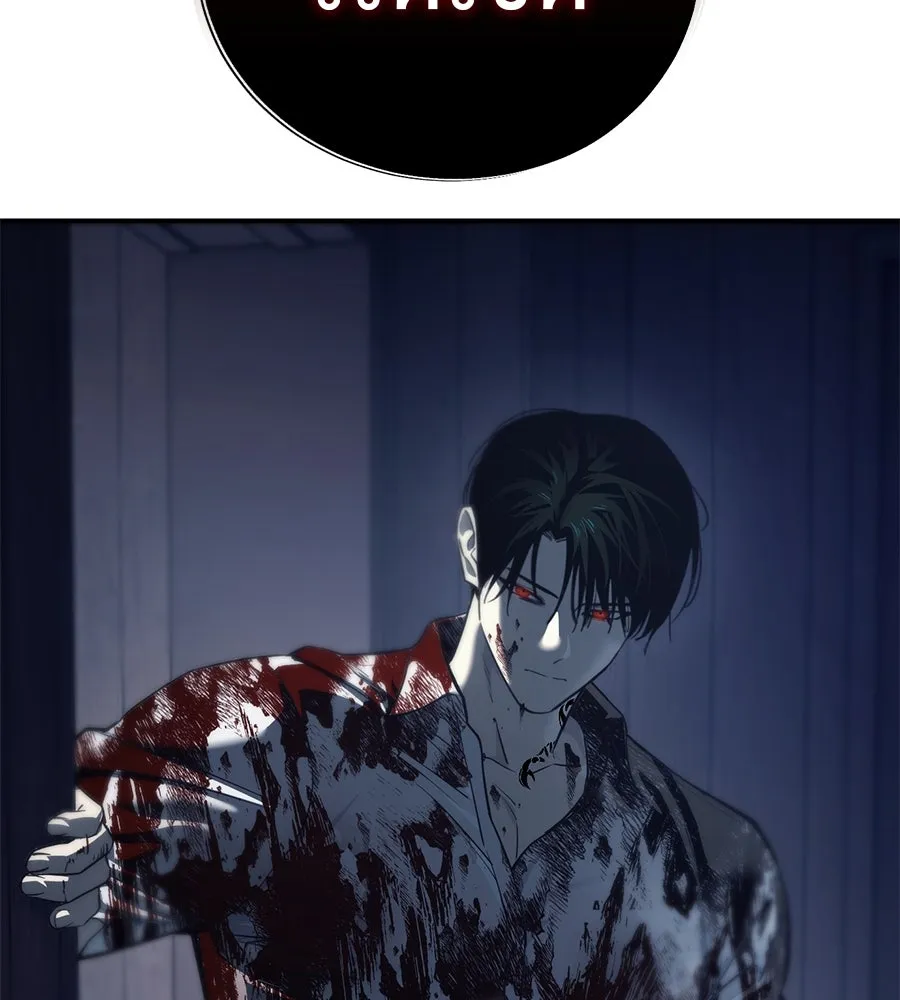 มัจจุราชชุดแดง ตอนที่ 1 รูปที่ 185