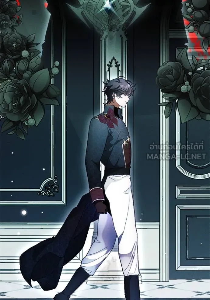 รักนะคะ ป๊ะป๋า ตอนที่ 24 รูปที่ 109