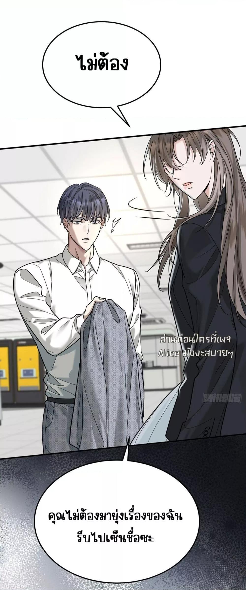 Manga-lc-com อ่านมังงะ อ่านการ์ตูน ออนไลน์ ฟรี AfterBreaking ตอนที่ 1 2 3 4 5 6 7 8 9 10 11 12 13 14 ฟรี ไม่มีโฆษณา Manga-lc - อ่าน มังงะ อ่าน การ์ตูน ออนไลน์ อ่านมังงะ ฟรี