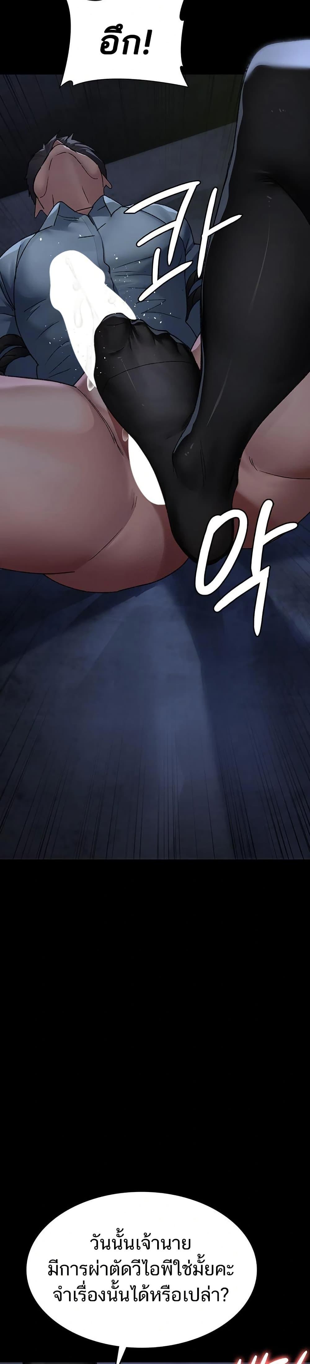 Doujin-Lc- อ่าน โดจิน มังฮวา เกาหลี ญี่ปุ่น จีน แปลไทย Night Hospital ตอนที่ 1 2 3 4 5 6 7 8 9 10 11 12 13 14 ฟรี ไม่มีโฆษณา อ่าน โดจิน Manhwa เกาหลี ญี่ปุ่น จีน เรามีครบ คัดมาให้เน้นๆ โดจิน 18+ รับประกันความฟินโดย  Doujin Lc
