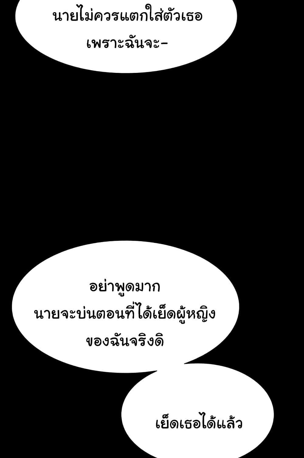 Doujin-Lc- อ่าน โดจิน มังฮวา เกาหลี ญี่ปุ่น จีน แปลไทย Workplace Manager Privileges ตอนที่ 1 2 3 4 5 6 7 8 9 10 11 12 13 14 ฟรี ไม่มีโฆษณา อ่าน โดจิน Manhwa เกาหลี ญี่ปุ่น จีน เรามีครบ คัดมาให้เน้นๆ โดจิน 18+ รับประกันความฟินโดย  Doujin Lc