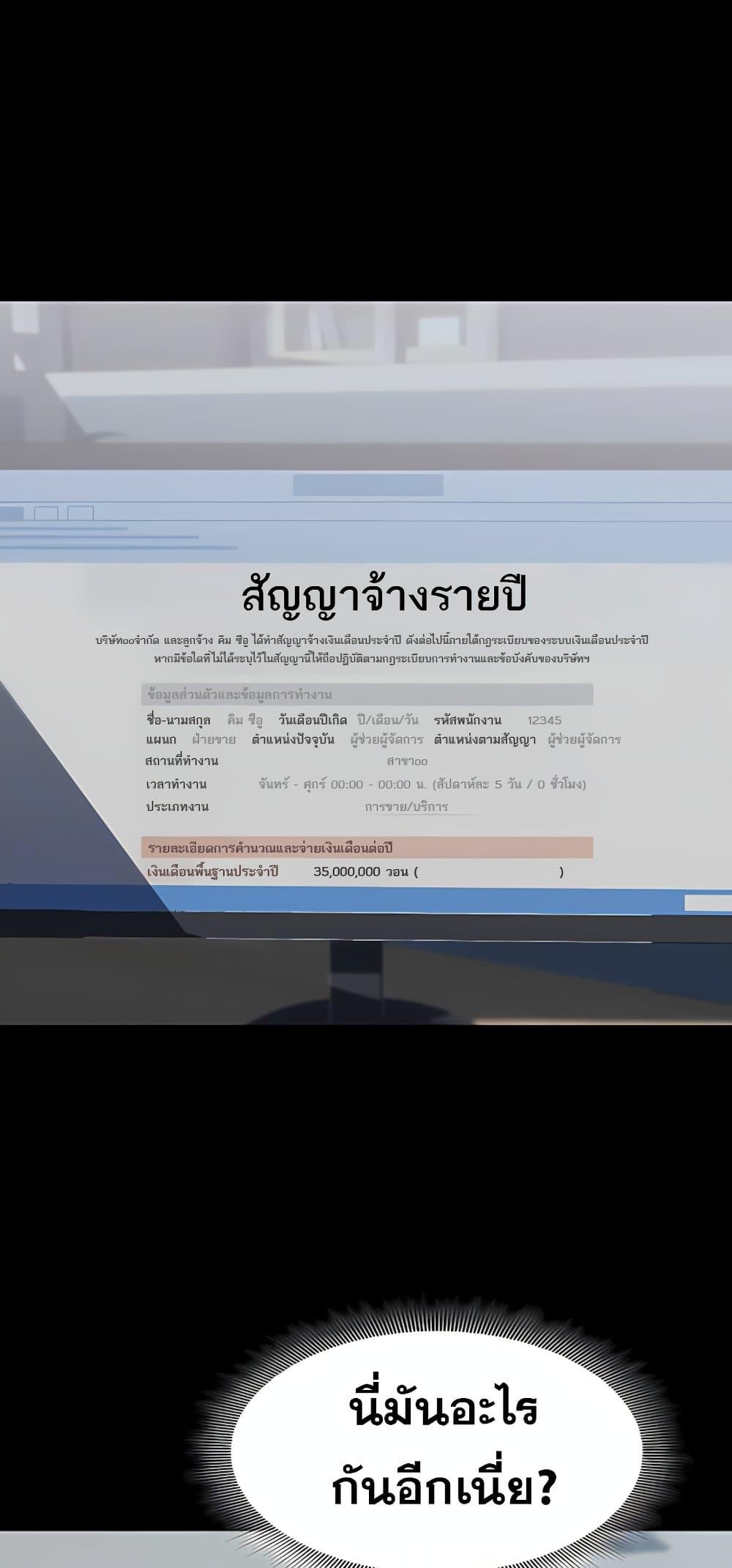 Doujin-Lc- อ่าน โดจิน มังฮวา เกาหลี ญี่ปุ่น จีน แปลไทย Team leader ตอนที่ 1 2 3 4 5 6 7 8 9 10 11 12 13 14 ฟรี ไม่มีโฆษณา อ่าน โดจิน Manhwa เกาหลี ญี่ปุ่น จีน เรามีครบ คัดมาให้เน้นๆ โดจิน 18+ รับประกันความฟินโดย  Doujin Lc