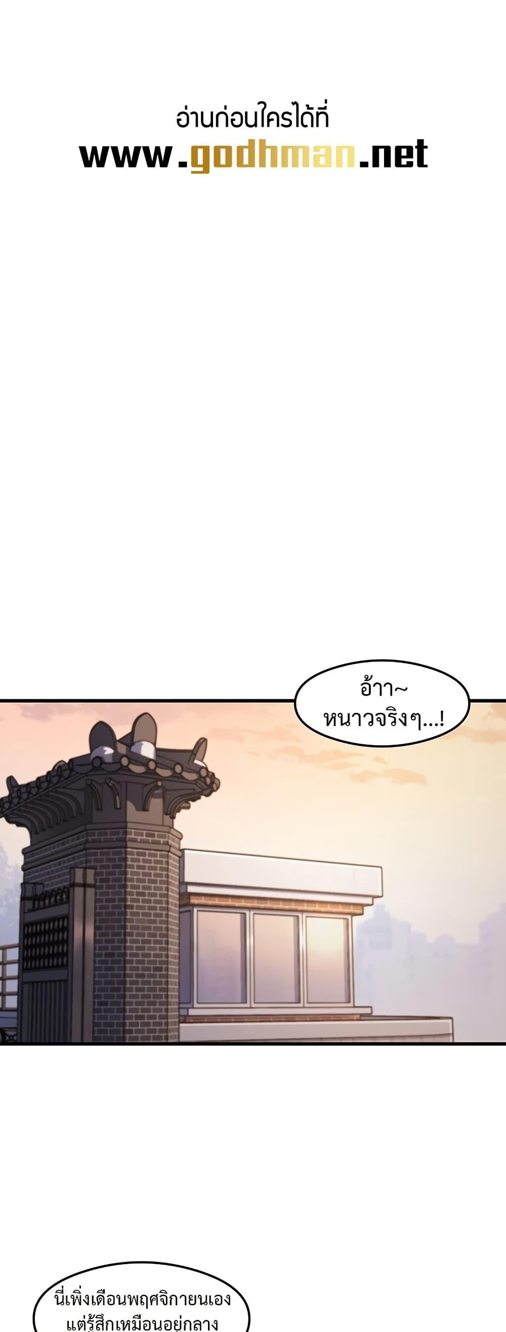Doujin-Lc- อ่าน โดจิน มังฮวา เกาหลี ญี่ปุ่น จีน แปลไทย My Study Method ตอนที่ 1 2 3 4 5 6 7 8 9 10 11 12 13 14 ฟรี ไม่มีโฆษณา อ่าน โดจิน Manhwa เกาหลี ญี่ปุ่น จีน เรามีครบ คัดมาให้เน้นๆ โดจิน 18+ รับประกันความฟินโดย  Doujin Lc