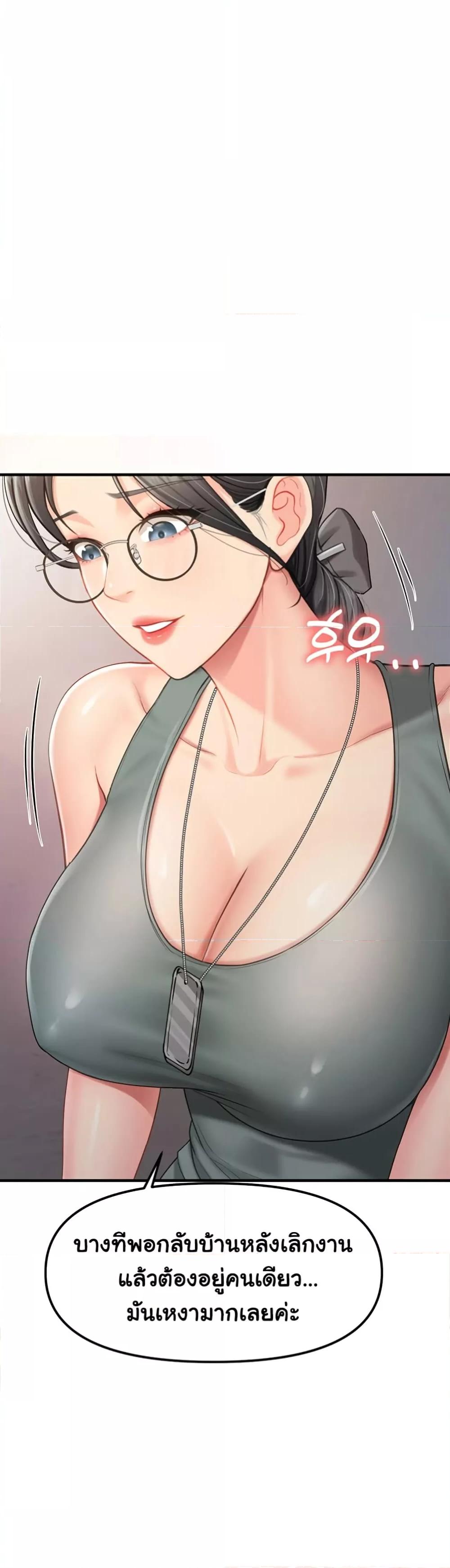 Doujin-Lc- อ่าน โดจิน มังฮวา เกาหลี ญี่ปุ่น จีน แปลไทย I am The Only Male Soldier in The Army ตอนที่ 1 2 3 4 5 6 7 8 9 10 11 12 13 14 ฟรี ไม่มีโฆษณา อ่าน โดจิน Manhwa เกาหลี ญี่ปุ่น จีน เรามีครบ คัดมาให้เน้นๆ โดจิน 18+ รับประกันความฟินโดย  Doujin Lc