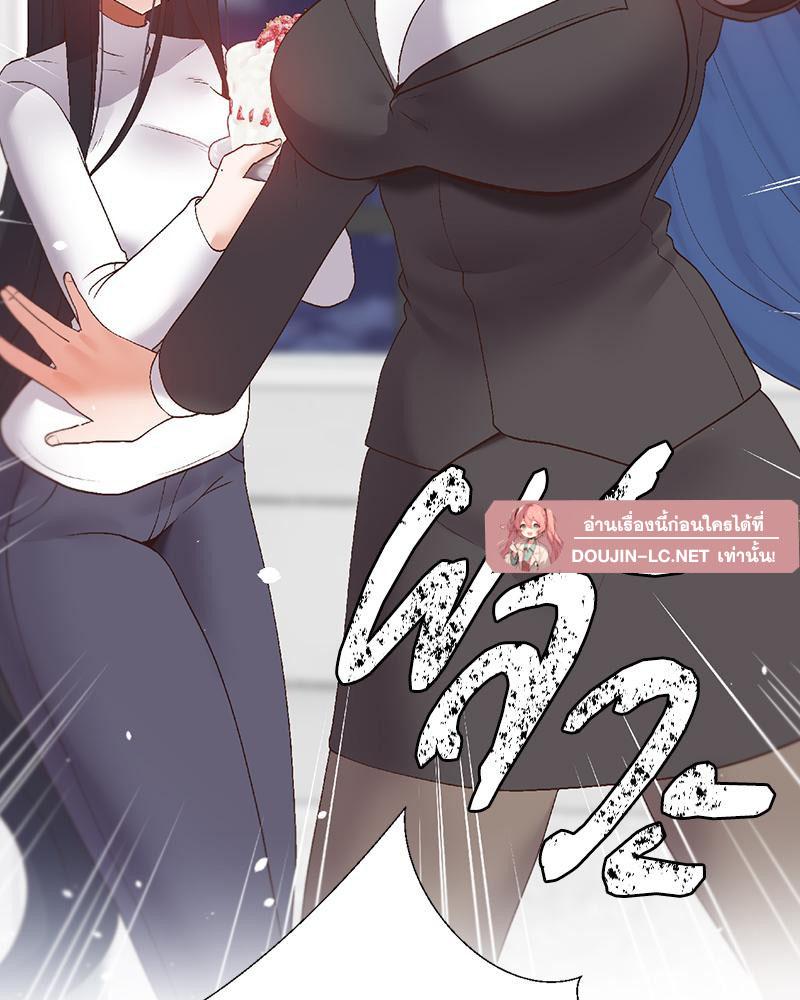 Doujin-Lc- อ่าน โดจิน มังฮวา เกาหลี ญี่ปุ่น จีน แปลไทย Family with Benefits ตอนที่ 1 2 3 4 5 6 7 8 9 10 11 12 13 14 ฟรี ไม่มีโฆษณา อ่าน โดจิน Manhwa เกาหลี ญี่ปุ่น จีน เรามีครบ คัดมาให้เน้นๆ โดจิน 18+ รับประกันความฟินโดย  Doujin Lc