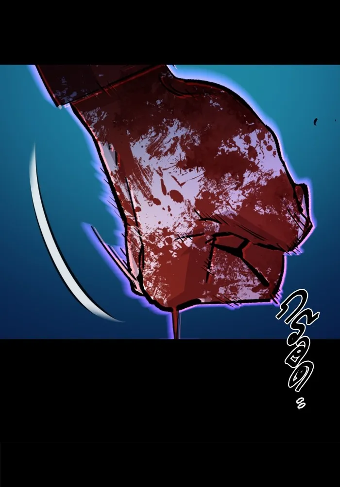 พี่ชายสายบอดี้การ์ด ตอนที่ 147 รูปที่ 109