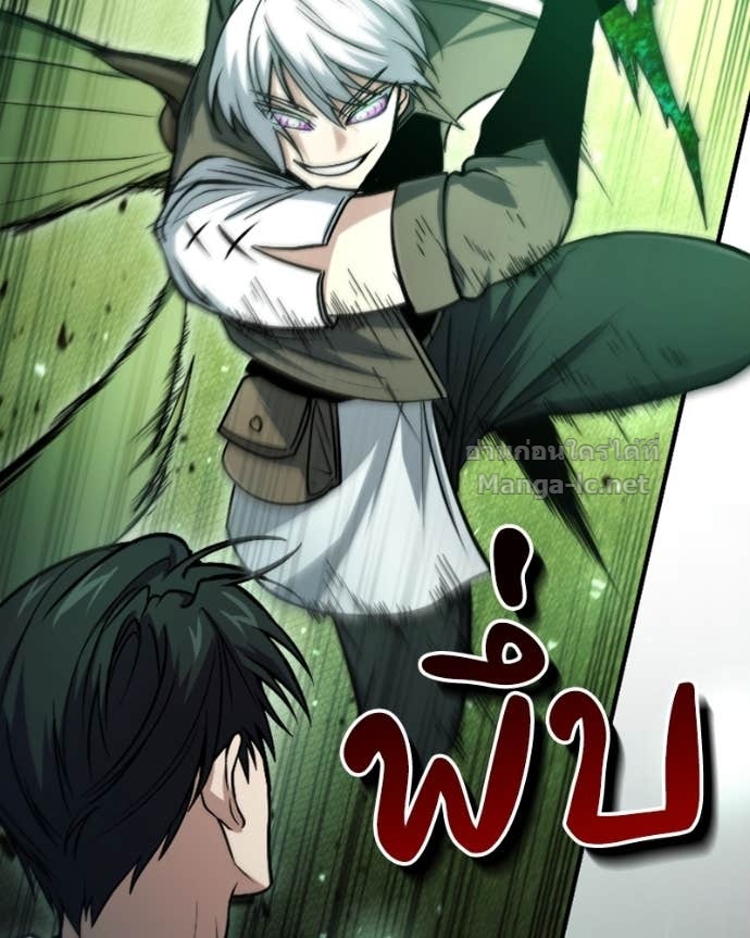 Doujin-Lc- อ่าน โดจิน มังฮวา เกาหลี ญี่ปุ่น จีน แปลไทย ฮีลเลอร์กำมะลอ ตอนที่ 1 2 3 4 5 6 7 8 9 10 11 12 13 14 ฟรี ไม่มีโฆษณา อ่าน โดจิน Manhwa เกาหลี ญี่ปุ่น จีน เรามีครบ คัดมาให้เน้นๆ โดจิน 18+ รับประกันความฟินโดย Doujin Lc