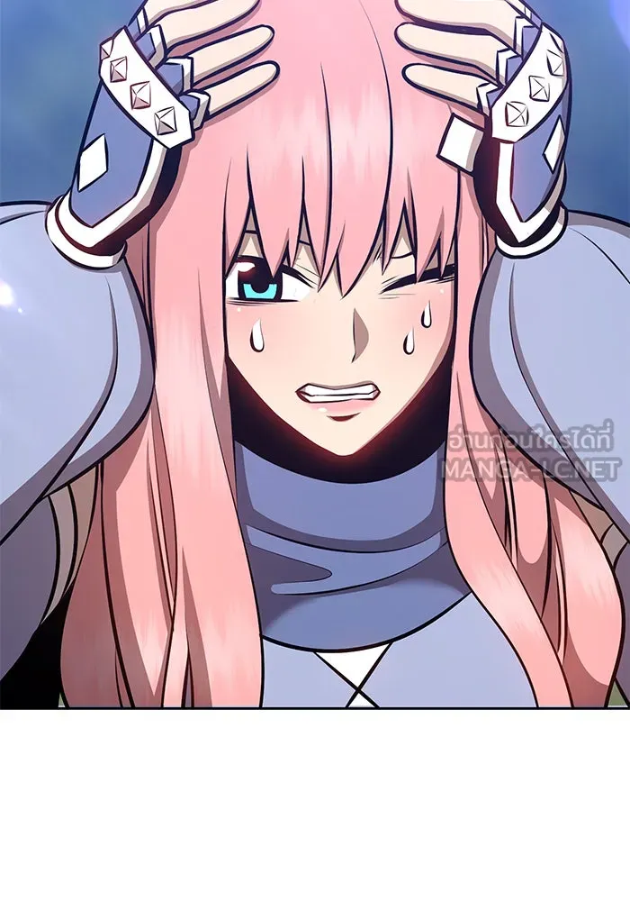 +99 ท่อนไม้พร้อมบวก ตอนที่ 5 รูปที่ 456