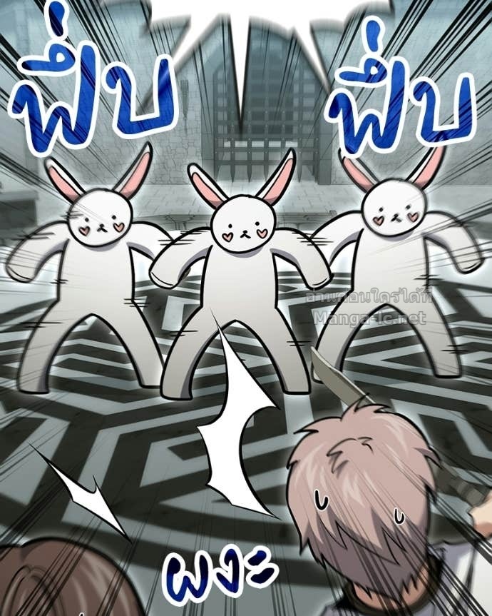 Doujin-Lc- อ่าน โดจิน มังฮวา เกาหลี ญี่ปุ่น จีน แปลไทย ฮีลเลอร์กำมะลอ ตอนที่ 1 2 3 4 5 6 7 8 9 10 11 12 13 14 ฟรี ไม่มีโฆษณา อ่าน โดจิน Manhwa เกาหลี ญี่ปุ่น จีน เรามีครบ คัดมาให้เน้นๆ โดจิน 18+ รับประกันความฟินโดย Doujin Lc