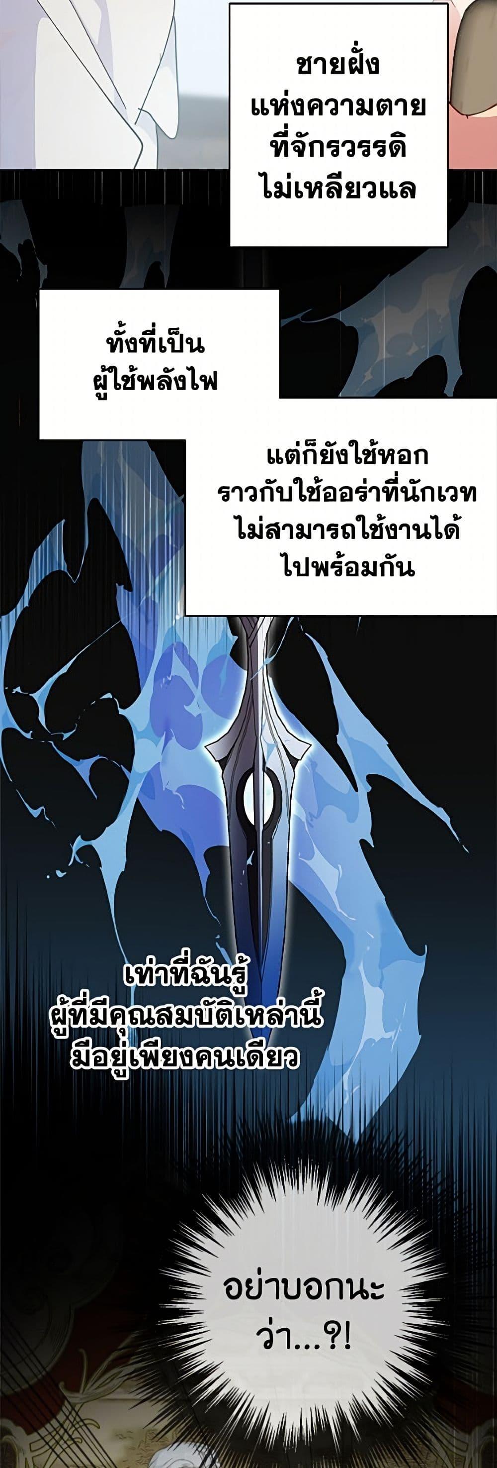 Manga-lc-com อ่านมังงะ อ่านการ์ตูน ออนไลน์ ฟรี Forget My Husband, I’ll Go Make Money ตอนที่ 1 2 3 4 5 6 7 8 9 10 11 12 13 14 ฟรี ไม่มีโฆษณา Manga-lc - อ่าน มังงะ อ่าน การ์ตูน ออนไลน์ อ่านมังงะ ฟรี