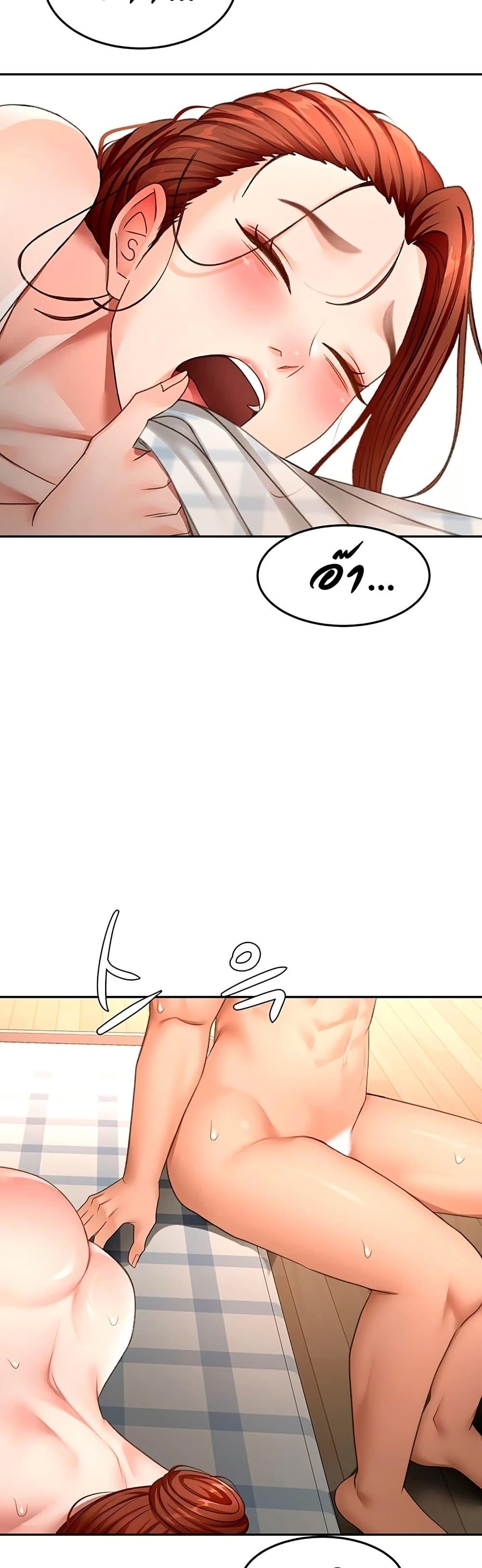 Doujin-Lc- อ่าน โดจิน มังฮวา เกาหลี ญี่ปุ่น จีน แปลไทย Rooftop Sex King ตอนที่ 1 2 3 4 5 6 7 8 9 10 11 12 13 14 ฟรี ไม่มีโฆษณา อ่าน โดจิน Manhwa เกาหลี ญี่ปุ่น จีน เรามีครบ คัดมาให้เน้นๆ โดจิน 18+ รับประกันความฟินโดย  Doujin Lc