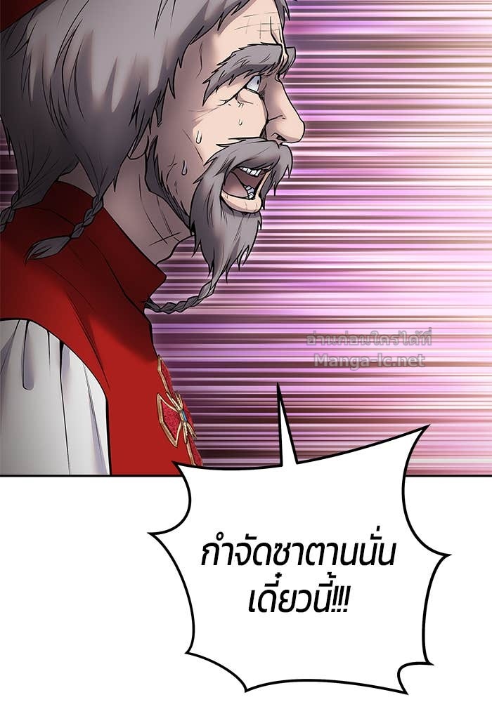 Doujin-Lc- อ่าน โดจิน มังฮวา เกาหลี ญี่ปุ่น จีน แปลไทย แกร่งเกินผู้กล้า แต่ซ่าไม่ได้ ตอนที่ 1 2 3 4 5 6 7 8 9 10 11 12 13 14 ฟรี ไม่มีโฆษณา อ่าน โดจิน Manhwa เกาหลี ญี่ปุ่น จีน เรามีครบ คัดมาให้เน้นๆ โดจิน 18+ รับประกันความฟินโดย Doujin Lc