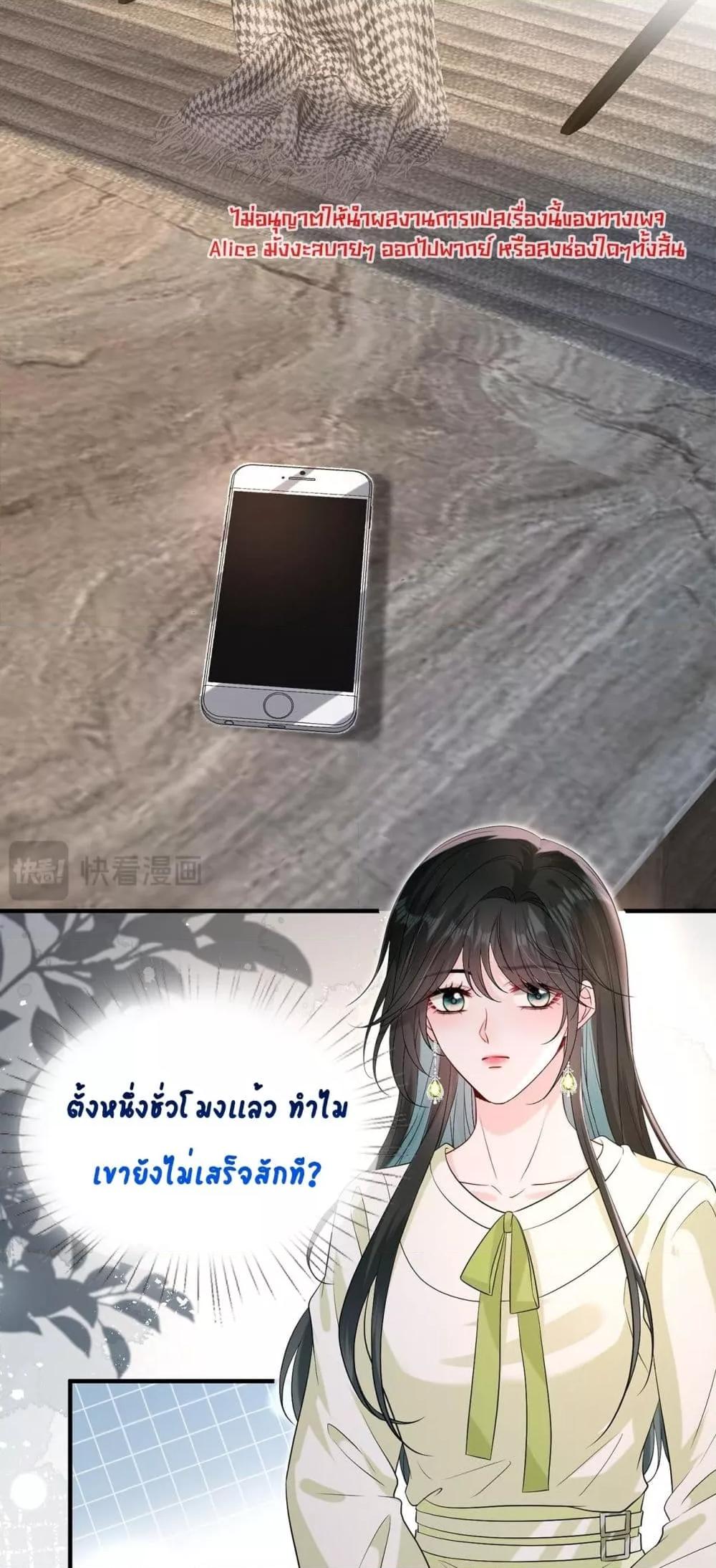 Manga-lc-com อ่านมังงะ อ่านการ์ตูน ออนไลน์ ฟรี Mr.HuoSpoils ตอนที่ 1 2 3 4 5 6 7 8 9 10 11 12 13 14 ฟรี ไม่มีโฆษณา Manga-lc - อ่าน มังงะ อ่าน การ์ตูน ออนไลน์ อ่านมังงะ ฟรี