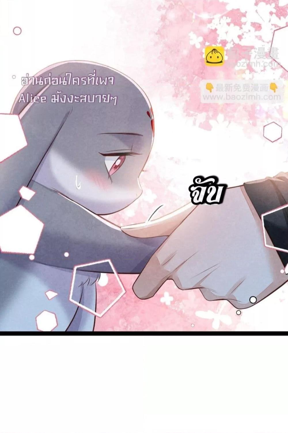 Manga-lc-com อ่านมังงะ อ่านการ์ตูน ออนไลน์ ฟรี Tribute’spath ตอนที่ 1 2 3 4 5 6 7 8 9 10 11 12 13 14 ฟรี ไม่มีโฆษณา Manga-lc - อ่าน มังงะ อ่าน การ์ตูน ออนไลน์ อ่านมังงะ ฟรี
