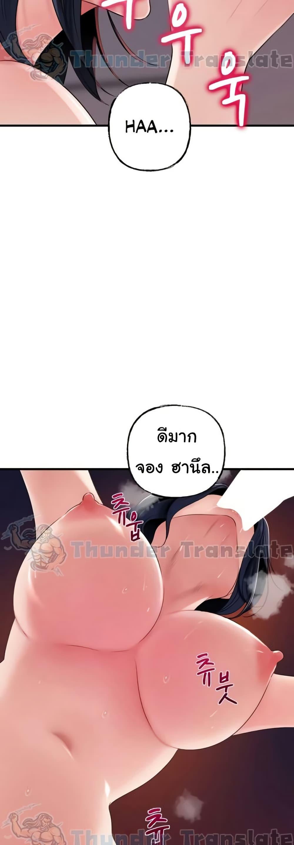 Doujin-Lc- อ่าน โดจิน มังฮวา เกาหลี ญี่ปุ่น จีน แปลไทย Not the Daughter ตอนที่ 1 2 3 4 5 6 7 8 9 10 11 12 13 14 ฟรี ไม่มีโฆษณา อ่าน โดจิน Manhwa เกาหลี ญี่ปุ่น จีน เรามีครบ คัดมาให้เน้นๆ โดจิน 18+ รับประกันความฟินโดย  Doujin Lc