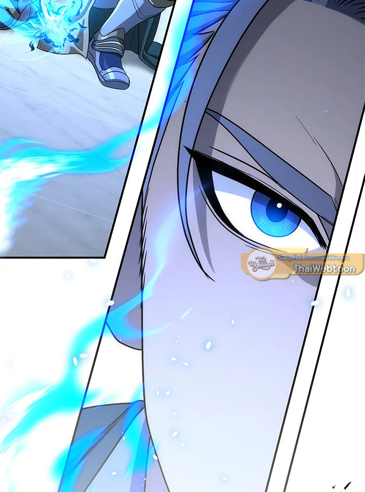 พลทหารโครงกระดูกผู้ม ตอนที่ 148 รูปที่ 135