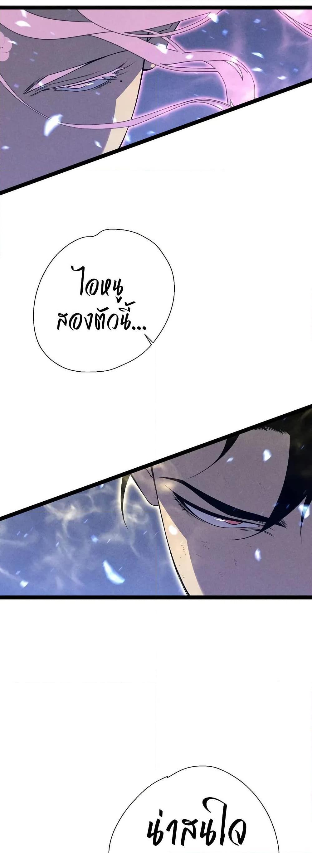 Manga-lc-com อ่านมังงะ อ่านการ์ตูน ออนไลน์ ฟรี Your Talent is Mine ตอนที่ 1 2 3 4 5 6 7 8 9 10 11 12 13 14 ฟรี ไม่มีโฆษณา Manga-lc - อ่าน มังงะ อ่าน การ์ตูน ออนไลน์ อ่านมังงะ ฟรี