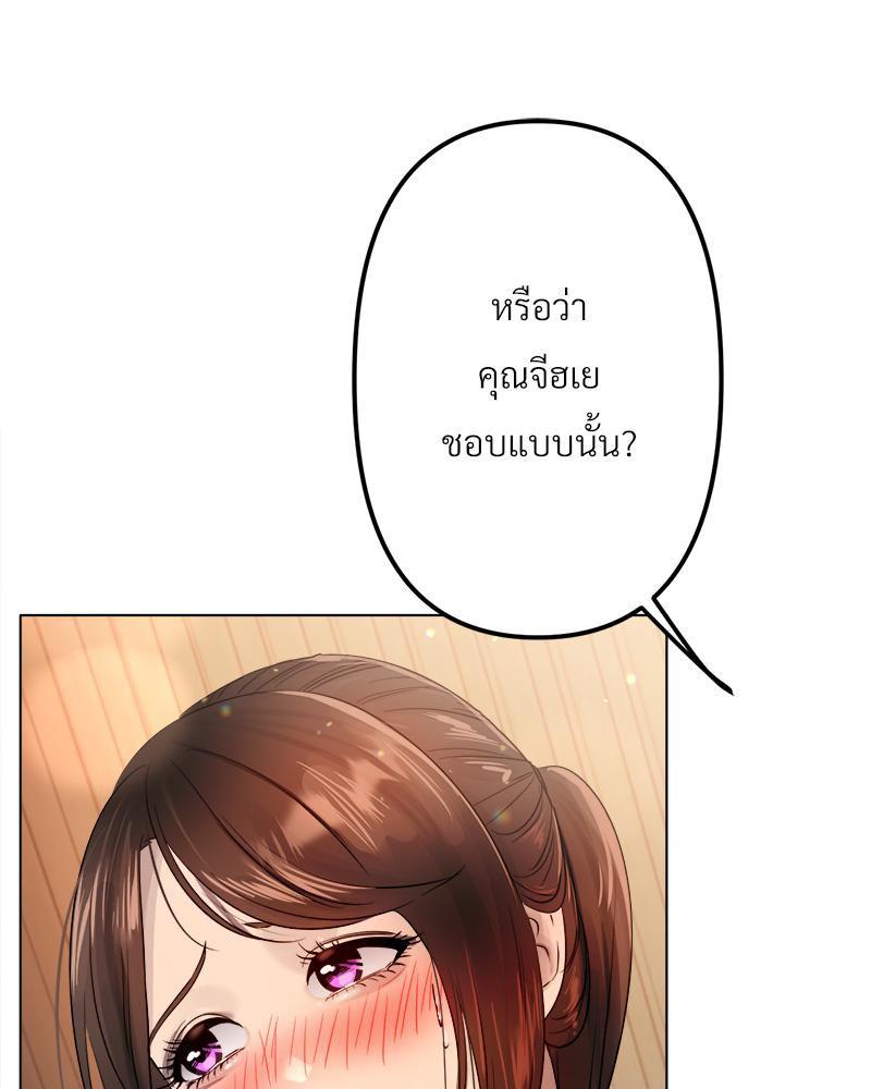 Doujin-Lc- อ่าน โดจิน มังฮวา เกาหลี ญี่ปุ่น จีน แปลไทย Do You Like to Exerc ตอนที่ 1 2 3 4 5 6 7 8 9 10 11 12 13 14 ฟรี ไม่มีโฆษณา อ่าน โดจิน Manhwa เกาหลี ญี่ปุ่น จีน เรามีครบ คัดมาให้เน้นๆ โดจิน 18+ รับประกันความฟินโดย  Doujin Lc