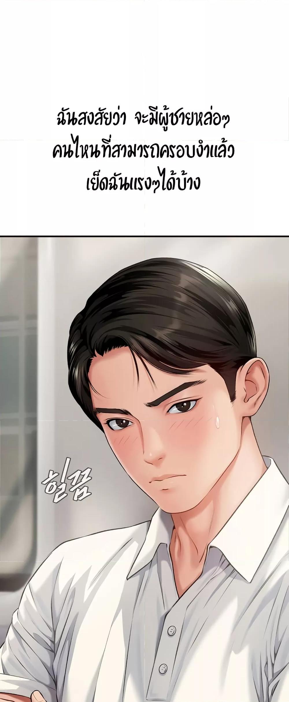 Doujin-Lc- อ่าน โดจิน มังฮวา เกาหลี ญี่ปุ่น จีน แปลไทย Delirious Diary ตอนที่ 1 2 3 4 5 6 7 8 9 10 11 12 13 14 ฟรี ไม่มีโฆษณา อ่าน โดจิน Manhwa เกาหลี ญี่ปุ่น จีน เรามีครบ คัดมาให้เน้นๆ โดจิน 18+ รับประกันความฟินโดย  Doujin Lc