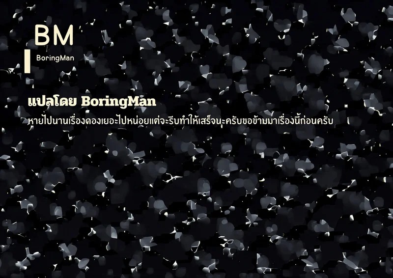 Doujin-Lc- อ่าน โดจิน มังฮวา เกาหลี ญี่ปุ่น จีน แปลไทย หลักฐานของแสงสีม่วง  [3104tyome (3104)] Murasaki no Syoumei  Purple Illumination ตอนที่ 1 ฟรี ไม่มีโฆษณา อ่าน โดจิน Manhwa เกาหลี ญี่ปุ่น จีน เรามีครบ คัดมาให้เน้นๆ โดจิน 18+ รับประกันความฟินโดย Doujin Lc