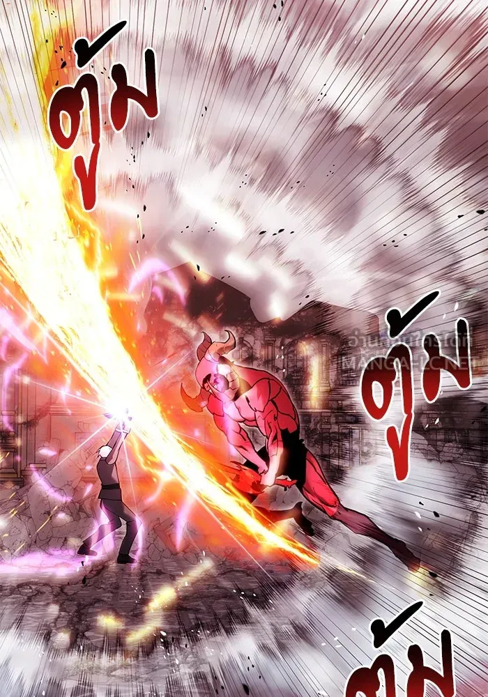 อัศวินดำล่าท้าเวลา ตอนที่ 84 รูปที่ 99