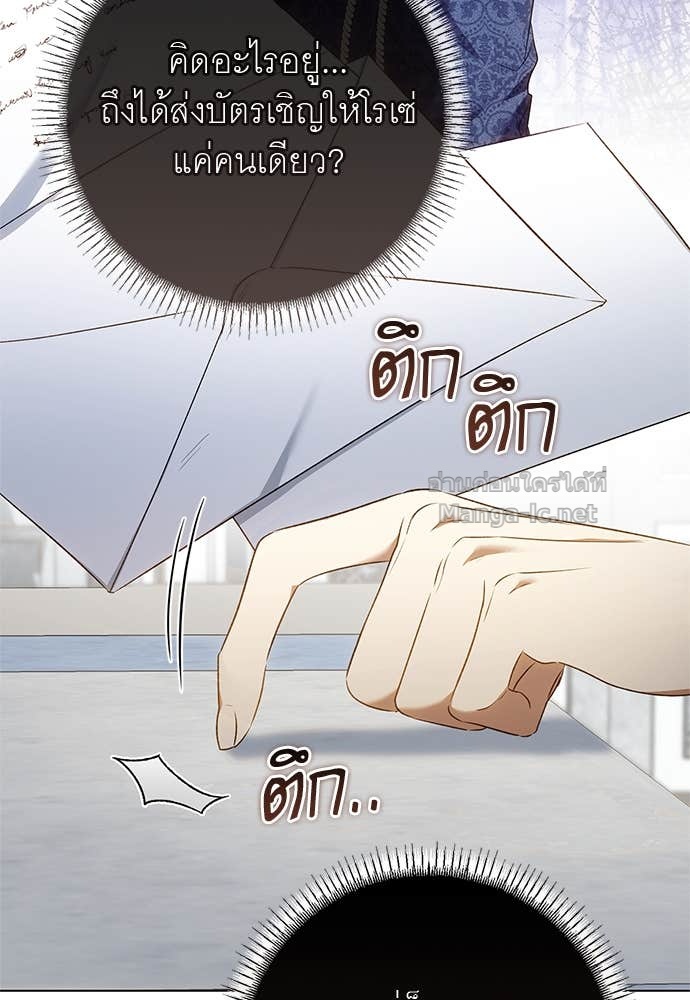 Doujin-Lc- อ่าน โดจิน มังฮวา เกาหลี ญี่ปุ่น จีน แปลไทย อยากได้ ก็เอาไป ตอนที่ 1 2 3 4 5 6 7 8 9 10 11 12 13 14 ฟรี ไม่มีโฆษณา อ่าน โดจิน Manhwa เกาหลี ญี่ปุ่น จีน เรามีครบ คัดมาให้เน้นๆ โดจิน 18+ รับประกันความฟินโดย Doujin Lc