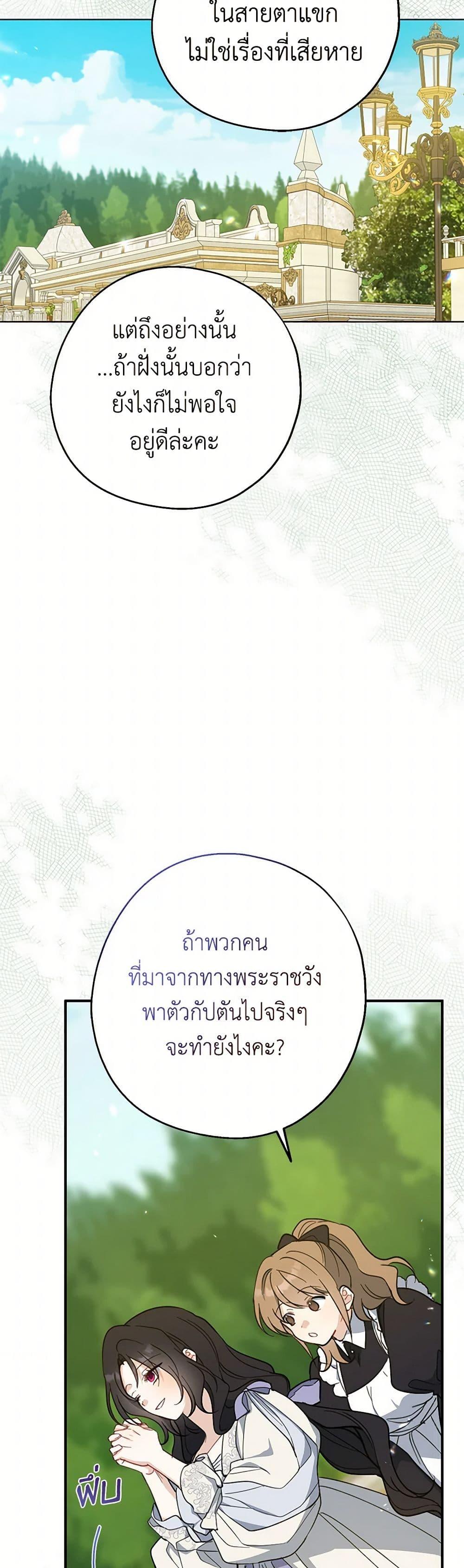 Manga-lc-com อ่านมังงะ อ่านการ์ตูน ออนไลน์ ฟรี Here Comes The Silver Spoon! ตอนที่ 1 2 3 4 5 6 7 8 9 10 11 12 13 14 ฟรี ไม่มีโฆษณา Manga-lc - อ่าน มังงะ อ่าน การ์ตูน ออนไลน์ อ่านมังงะ ฟรี