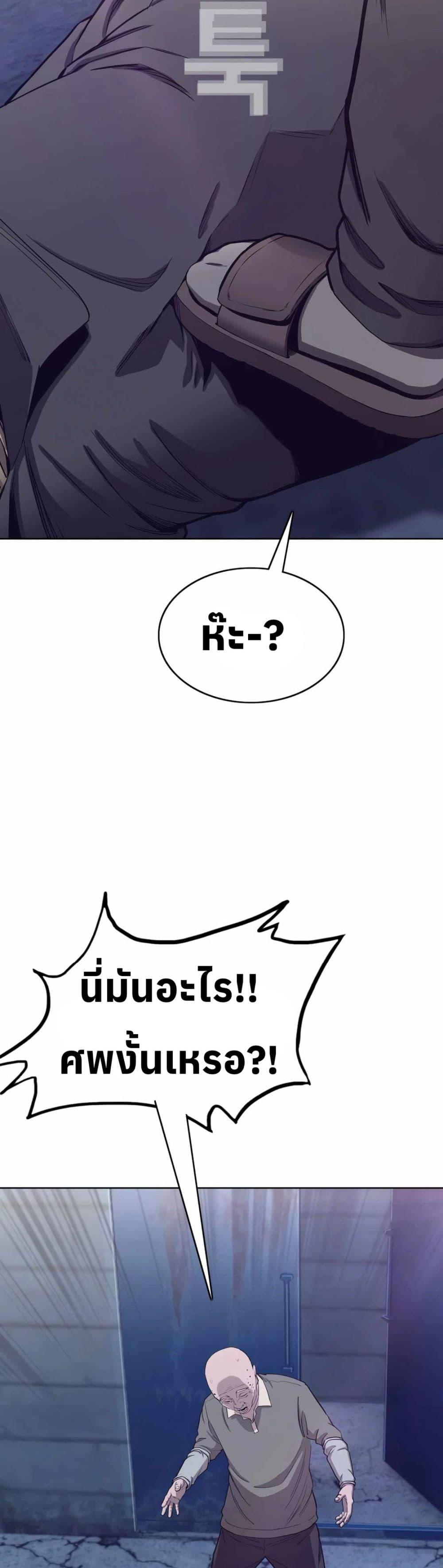 Manga-lc-com อ่านมังงะ อ่านการ์ตูน ออนไลน์ ฟรี Let’s Make a Contract ตอนที่ 1 2 3 4 5 6 7 8 9 10 11 12 13 14 ฟรี ไม่มีโฆษณา Manga-lc - อ่าน มังงะ อ่าน การ์ตูน ออนไลน์ อ่านมังงะ ฟรี