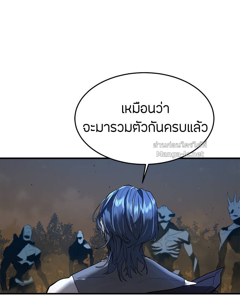Doujin-Lc- อ่าน โดจิน มังฮวา เกาหลี ญี่ปุ่น จีน แปลไทย ข้าราชการพิเศษ ตอนที่ 1 2 3 4 5 6 7 8 9 10 11 12 13 14 ฟรี ไม่มีโฆษณา อ่าน โดจิน Manhwa เกาหลี ญี่ปุ่น จีน เรามีครบ คัดมาให้เน้นๆ โดจิน 18+ รับประกันความฟินโดย Doujin Lc