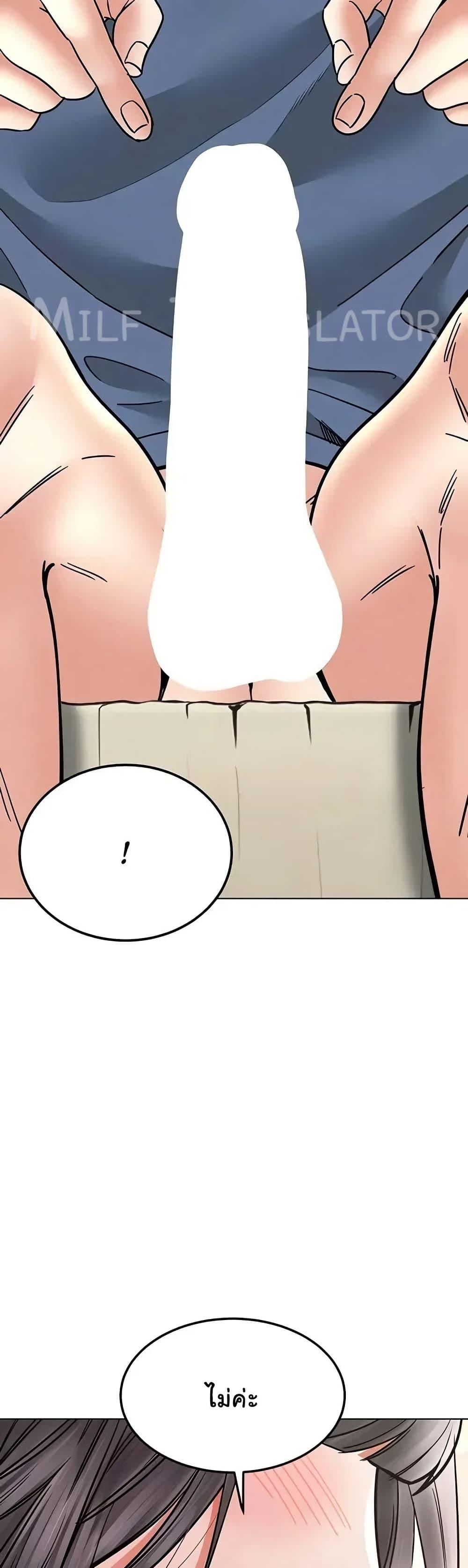Doujin-Lc- อ่าน โดจิน มังฮวา เกาหลี ญี่ปุ่น จีน แปลไทย The Inheritor ตอนที่ 1 2 3 4 5 6 7 8 9 10 11 12 13 14 ฟรี ไม่มีโฆษณา อ่าน โดจิน Manhwa เกาหลี ญี่ปุ่น จีน เรามีครบ คัดมาให้เน้นๆ โดจิน 18+ รับประกันความฟินโดย  Doujin Lc