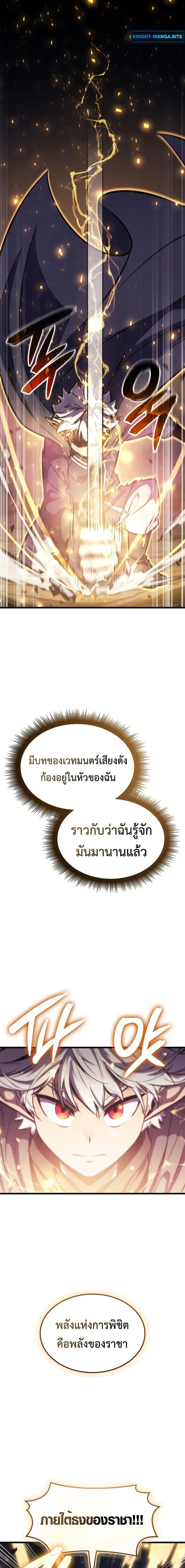 Manga-lc-com อ่านมังงะ อ่านการ์ตูน ออนไลน์ ฟรี Breaker ตอนที่ 1 2 3 4 5 6 7 8 9 10 11 12 13 14 ฟรี ไม่มีโฆษณา Manga-lc - อ่าน มังงะ อ่าน การ์ตูน ออนไลน์ อ่านมังงะ ฟรี