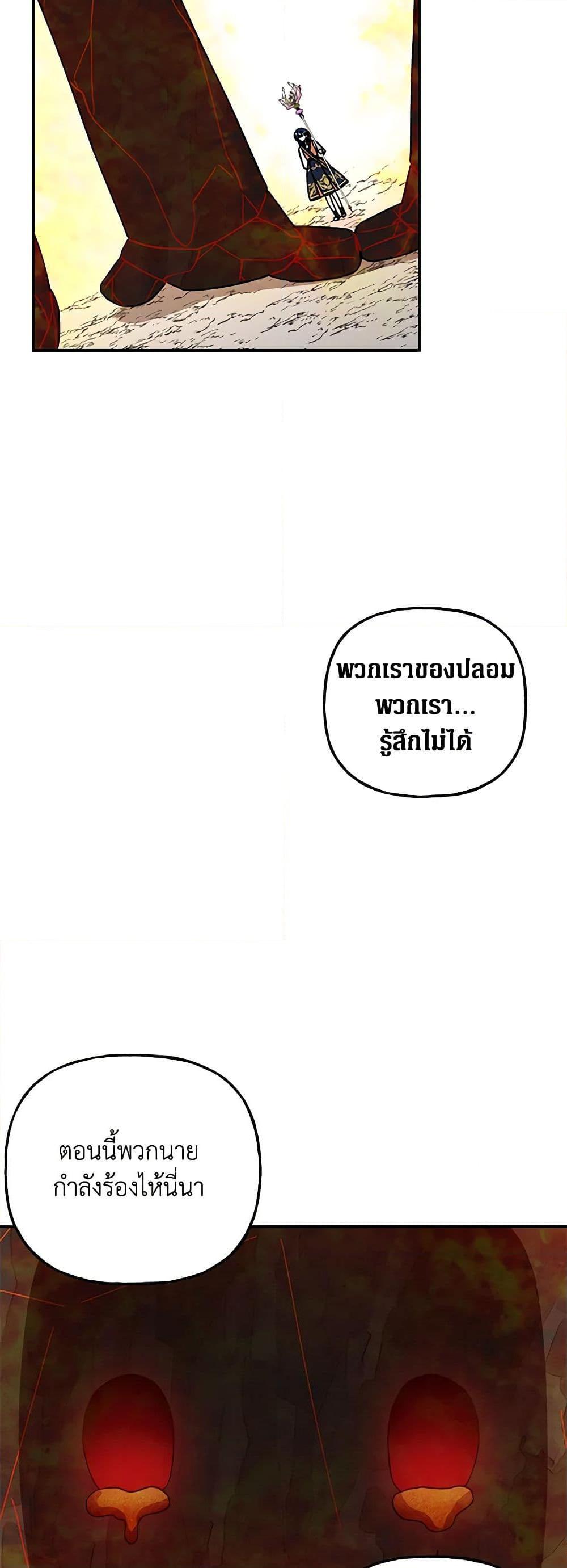 Manga-lc-com อ่านมังงะ อ่านการ์ตูน ออนไลน์ ฟรี Daughter of the Archmage ตอนที่ 1 2 3 4 5 6 7 8 9 10 11 12 13 14 ฟรี ไม่มีโฆษณา Manga-lc - อ่าน มังงะ อ่าน การ์ตูน ออนไลน์ อ่านมังงะ ฟรี