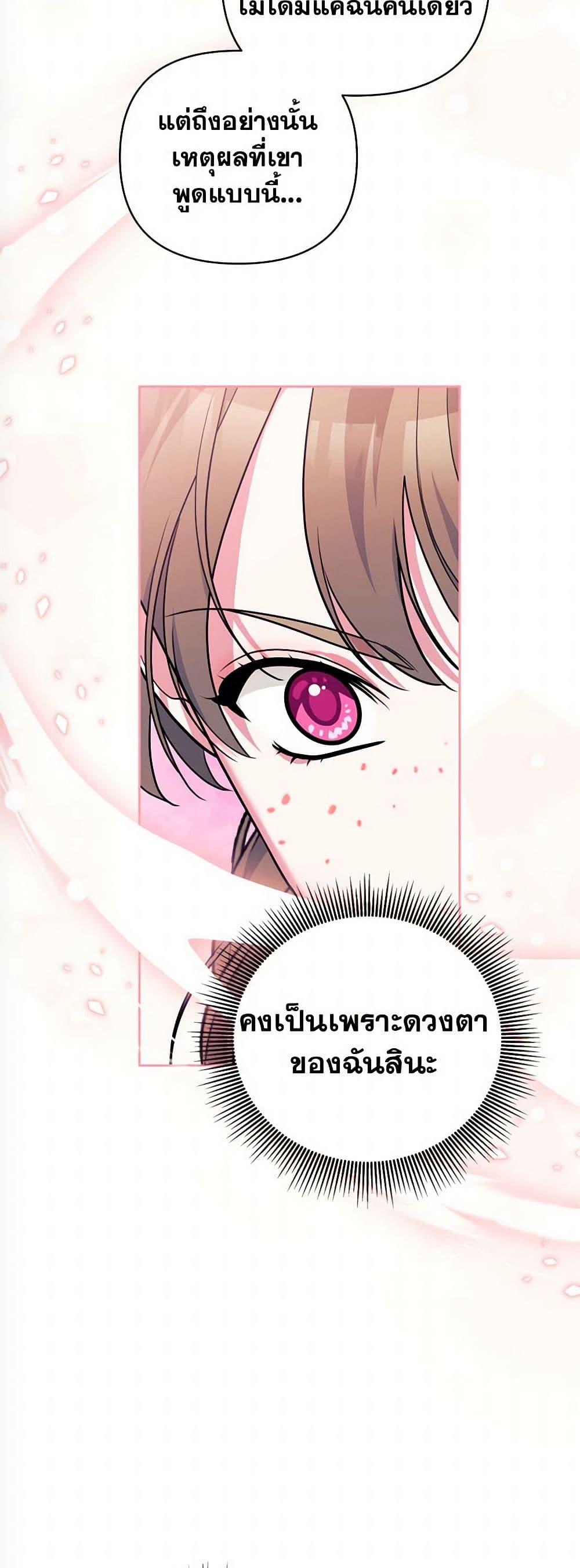 Manga-lc-com อ่านมังงะ อ่านการ์ตูน ออนไลน์ ฟรี Breaking News ตอนที่ 1 2 3 4 5 6 7 8 9 10 11 12 13 14 ฟรี ไม่มีโฆษณา Manga-lc - อ่าน มังงะ อ่าน การ์ตูน ออนไลน์ อ่านมังงะ ฟรี