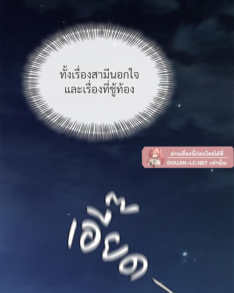 Doujin-Lc- อ่าน โดจิน มังฮวา เกาหลี ญี่ปุ่น จีน แปลไทย ดวงร้าย-ชะตารัก ตอนที่ 1 2 3 4 5 6 7 8 9 10 11 12 13 14 ฟรี ไม่มีโฆษณา อ่าน โดจิน Manhwa เกาหลี ญี่ปุ่น จีน เรามีครบ คัดมาให้เน้นๆ โดจิน 18+ รับประกันความฟินโดย  Doujin Lc