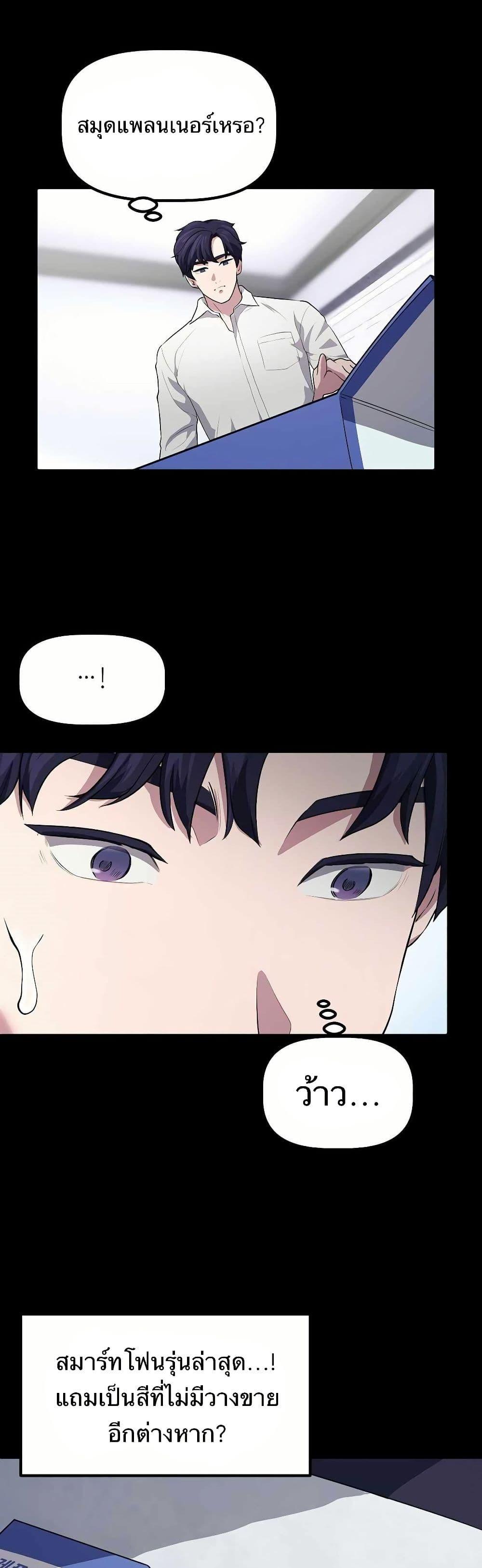 Manga-lc-com อ่านมังงะ อ่านการ์ตูน ออนไลน์ ฟรี The Corporations Bottom Works Well ตอนที่ 1 2 3 4 5 6 7 8 9 10 11 12 13 14 ฟรี ไม่มีโฆษณา Manga-lc - อ่าน มังงะ อ่าน การ์ตูน ออนไลน์ อ่านมังงะ ฟรี