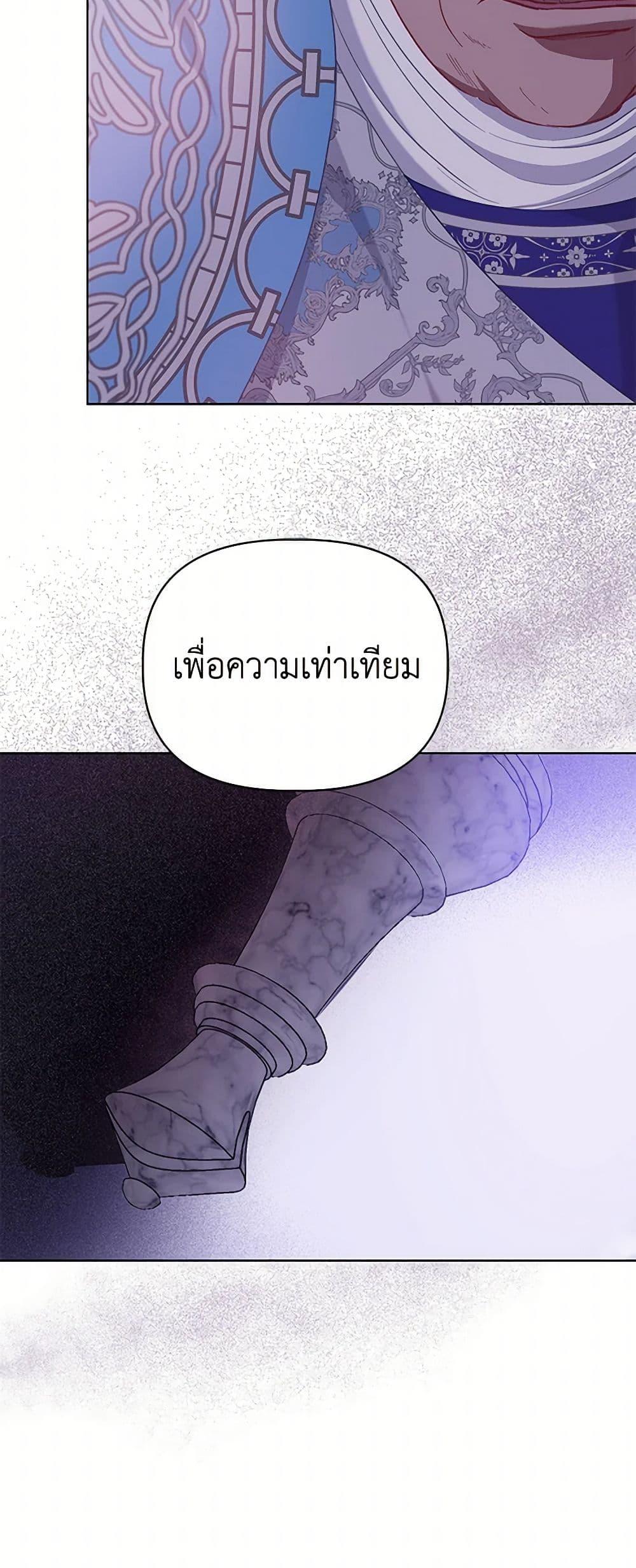 Manga-lc-com อ่านมังงะ อ่านการ์ตูน ออนไลน์ ฟรี A Transmigrator’s Privilege ตอนที่ 1 2 3 4 5 6 7 8 9 10 11 12 13 14 ฟรี ไม่มีโฆษณา Manga-lc - อ่าน มังงะ อ่าน การ์ตูน ออนไลน์ อ่านมังงะ ฟรี