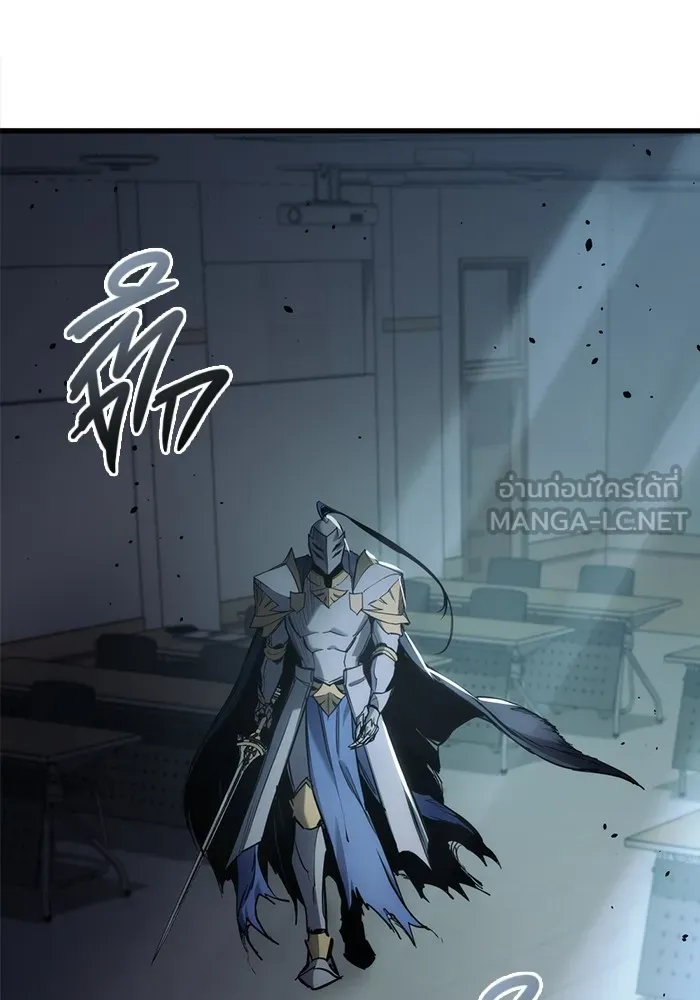 โกดังลับหลังโลกแตก ตอนที่ 23 รูปที่ 168