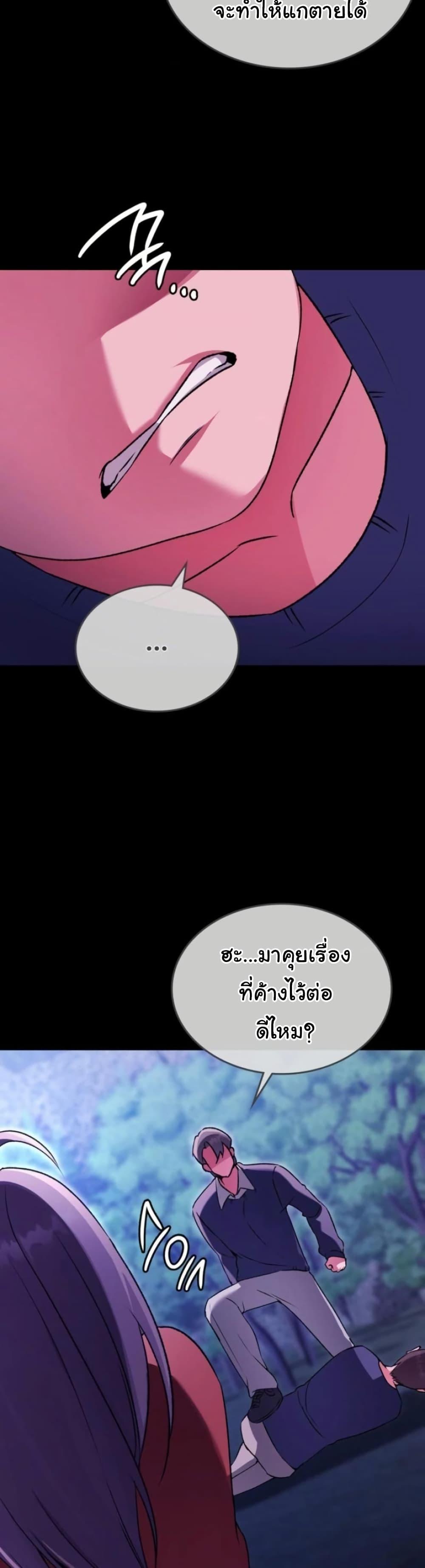 Doujin-Lc- อ่าน โดจิน มังฮวา เกาหลี ญี่ปุ่น จีน แปลไทย Change Days ตอนที่ 1 2 3 4 5 6 7 8 9 10 11 12 13 14 ฟรี ไม่มีโฆษณา อ่าน โดจิน Manhwa เกาหลี ญี่ปุ่น จีน เรามีครบ คัดมาให้เน้นๆ โดจิน 18+ รับประกันความฟินโดย  Doujin Lc