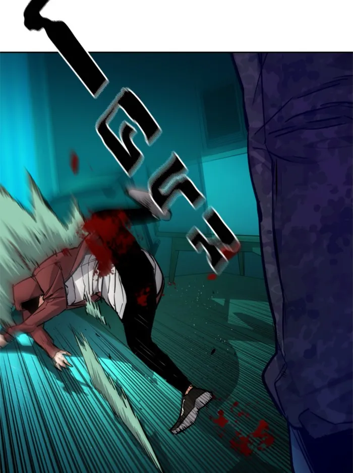 พี่ชายสายบอดี้การ์ด ตอนที่ 56 รูปที่ 13