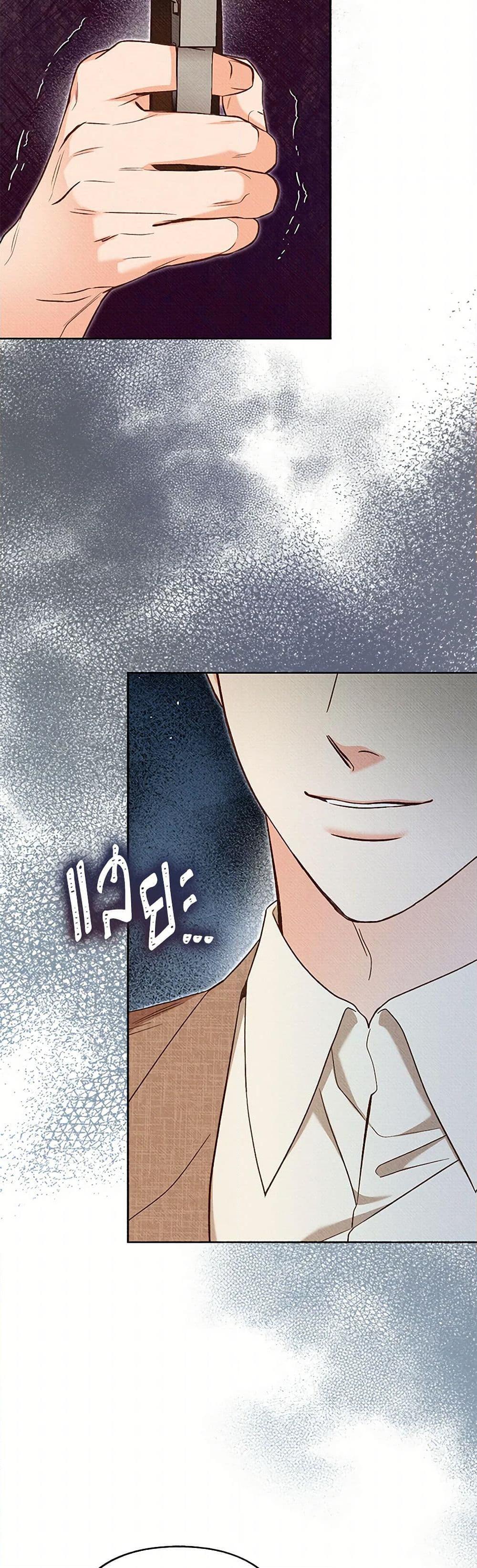 Manga-lc-com อ่านมังงะ อ่านการ์ตูน ออนไลน์ ฟรี Dear My Rude Darling With Multiple Personality ตอนที่ 1 2 3 4 5 6 7 8 9 10 11 12 13 14 ฟรี ไม่มีโฆษณา Manga-lc - อ่าน มังงะ อ่าน การ์ตูน ออนไลน์ อ่านมังงะ ฟรี