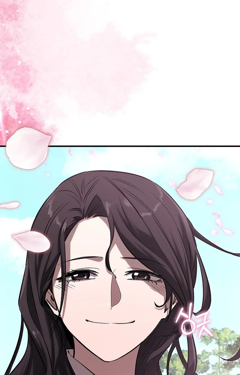 Childhood Friend of the Zenith สหายว_ยเยาว_ของข_าแข_งแกร_งท_ส_ดในใต_หล_า ตอนที่ ตอนที่ 58 รูปที่ 65