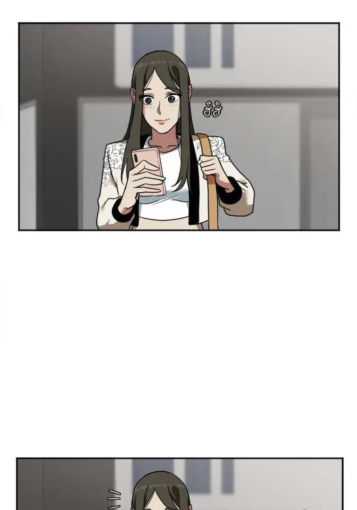 ช่วยเปลี่ยนฉันที ตอนที่ 8. ชเวโบยุน 8 รูปที่ 4