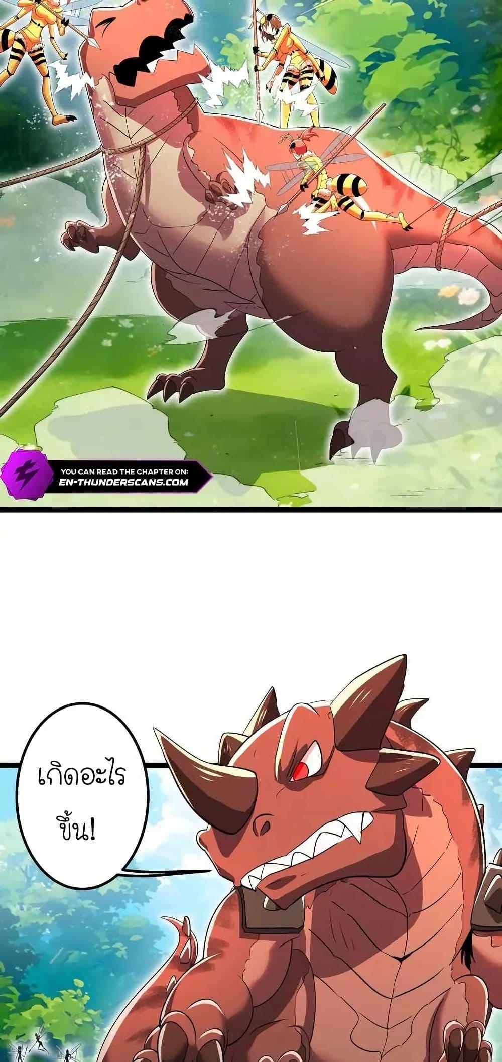 Manga-lc-com อ่านมังงะ อ่านการ์ตูน ออนไลน์ ฟรี My Clone is the Space Bug King ตอนที่ 1 2 3 4 5 6 7 8 9 10 11 12 13 14 ฟรี ไม่มีโฆษณา Manga-lc - อ่าน มังงะ อ่าน การ์ตูน ออนไลน์ อ่านมังงะ ฟรี