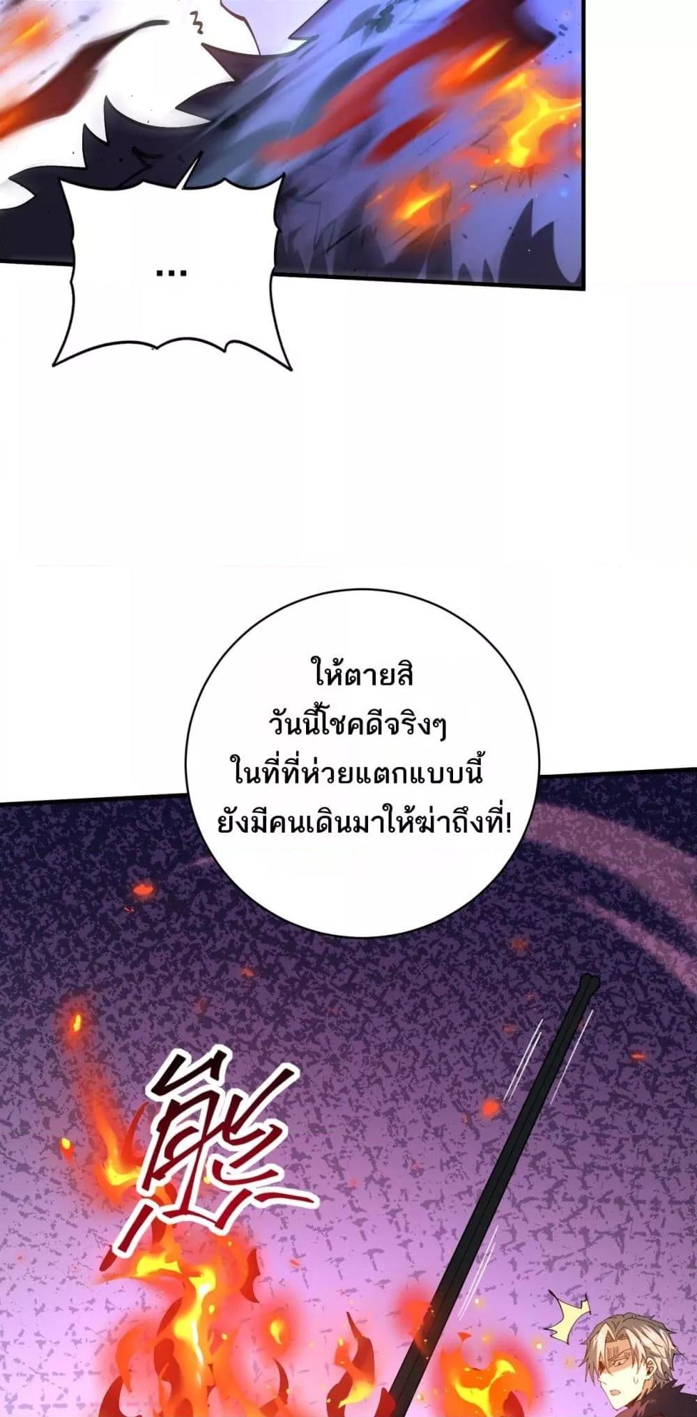 Manga-lc-com อ่านมังงะ อ่านการ์ตูน ออนไลน์ ฟรี IamDrakoMajs ตอนที่ 1 2 3 4 5 6 7 8 9 10 11 12 13 14 ฟรี ไม่มีโฆษณา Manga-lc - อ่าน มังงะ อ่าน การ์ตูน ออนไลน์ อ่านมังงะ ฟรี