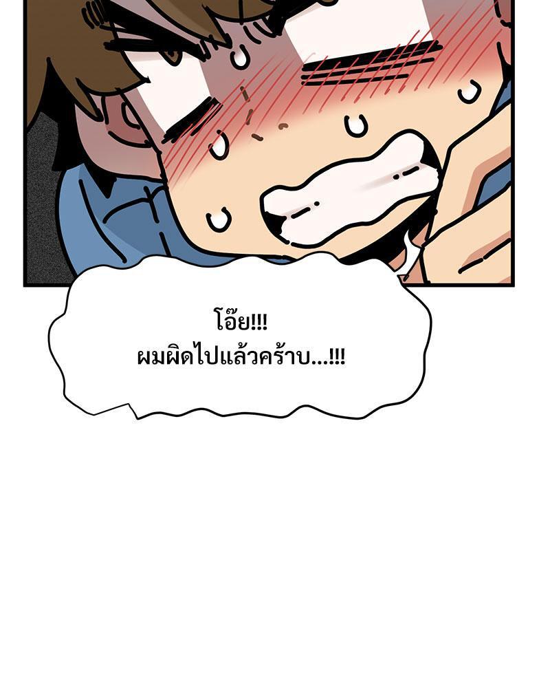 Doujin-Lc- อ่าน โดจิน มังฮวา เกาหลี ญี่ปุ่น จีน แปลไทย A Turning Point Raw ตอนที่ 1 2 3 4 5 6 7 8 9 10 11 12 13 14 ฟรี ไม่มีโฆษณา อ่าน โดจิน Manhwa เกาหลี ญี่ปุ่น จีน เรามีครบ คัดมาให้เน้นๆ โดจิน 18+ รับประกันความฟินโดย  Doujin Lc
