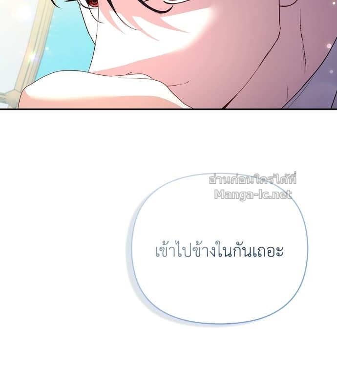 Doujin-Lc- อ่าน โดจิน มังฮวา เกาหลี ญี่ปุ่น จีน แปลไทย คิดว่าการบิดเบือนต้นฉบับ มันทำได้ง่าย ๆ หรือไง ตอนที่ 1 2 3 4 5 6 7 8 9 10 11 12 13 14 ฟรี ไม่มีโฆษณา อ่าน โดจิน Manhwa เกาหลี ญี่ปุ่น จีน เรามีครบ คัดมาให้เน้นๆ โดจิน 18+ รับประกันความฟินโดย Doujin Lc