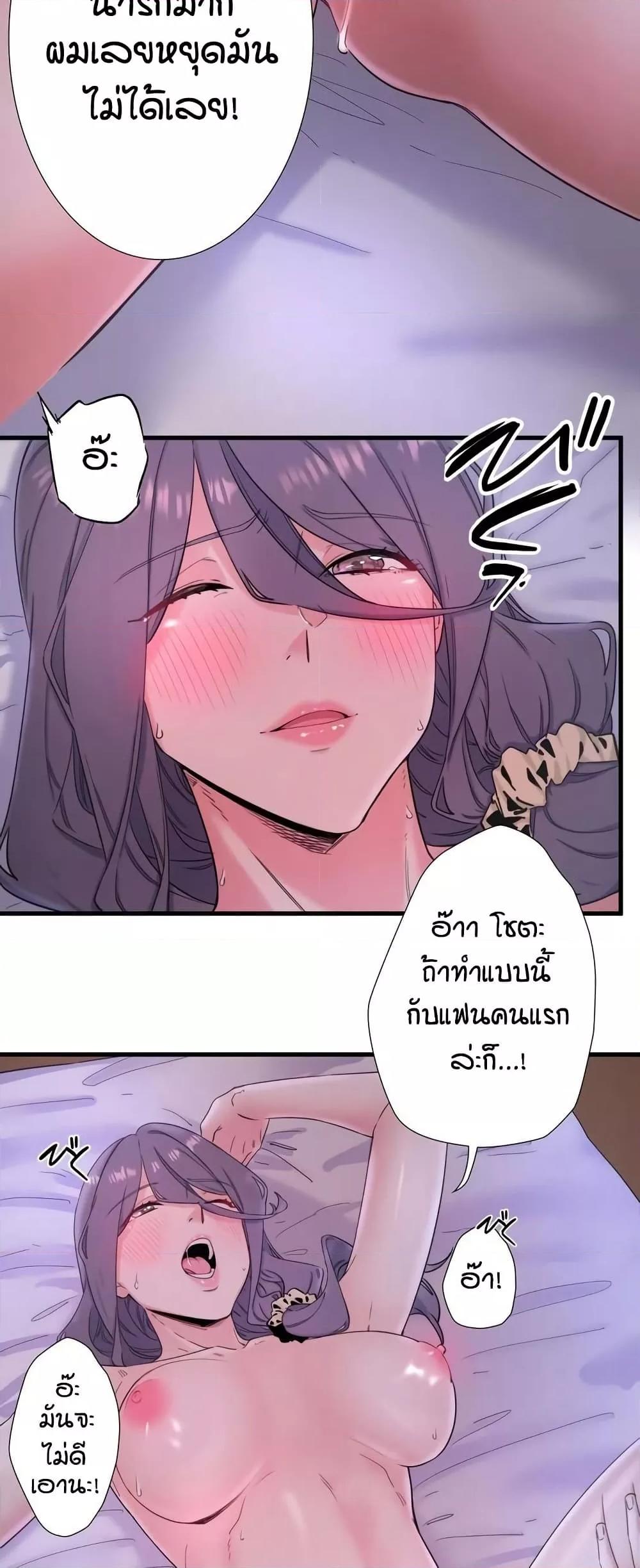Doujin-Lc- อ่าน โดจิน มังฮวา เกาหลี ญี่ปุ่น จีน แปลไทย Secret Hot Spring Inn ตอนที่ 1 2 3 4 5 6 7 8 9 10 11 12 13 14 ฟรี ไม่มีโฆษณา อ่าน โดจิน Manhwa เกาหลี ญี่ปุ่น จีน เรามีครบ คัดมาให้เน้นๆ โดจิน 18+ รับประกันความฟินโดย  Doujin Lc