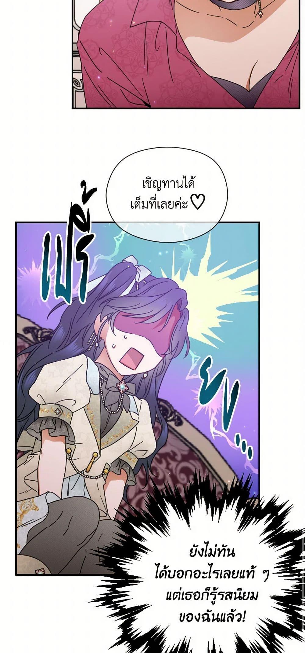 Manga-lc-com อ่านมังงะ อ่านการ์ตูน ออนไลน์ ฟรี Lady Baby ตอนที่ 1 2 3 4 5 6 7 8 9 10 11 12 13 14 ฟรี ไม่มีโฆษณา Manga-lc - อ่าน มังงะ อ่าน การ์ตูน ออนไลน์ อ่านมังงะ ฟรี