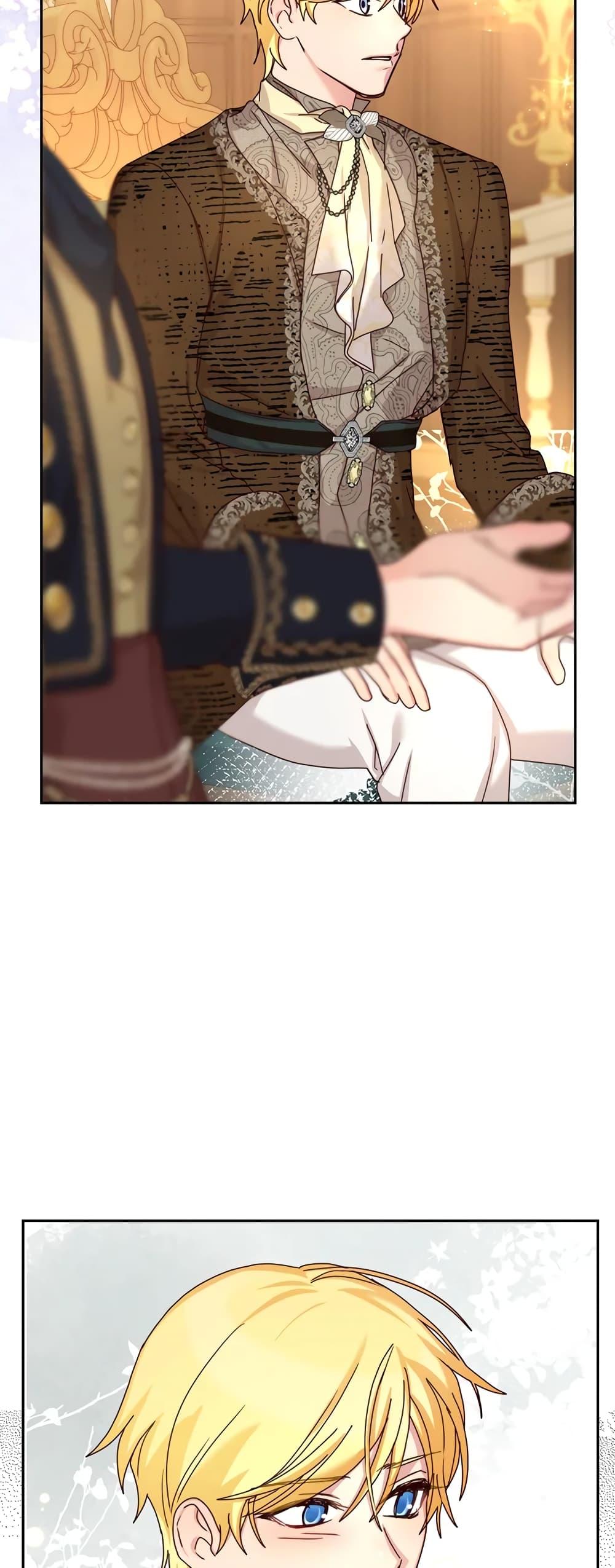 Manga-lc-com อ่านมังงะ อ่านการ์ตูน ออนไลน์ ฟรี I’ll Just Live On As A Villainess ตอนที่ 1 2 3 4 5 6 7 8 9 10 11 12 13 14 ฟรี ไม่มีโฆษณา Manga-lc - อ่าน มังงะ อ่าน การ์ตูน ออนไลน์ อ่านมังงะ ฟรี